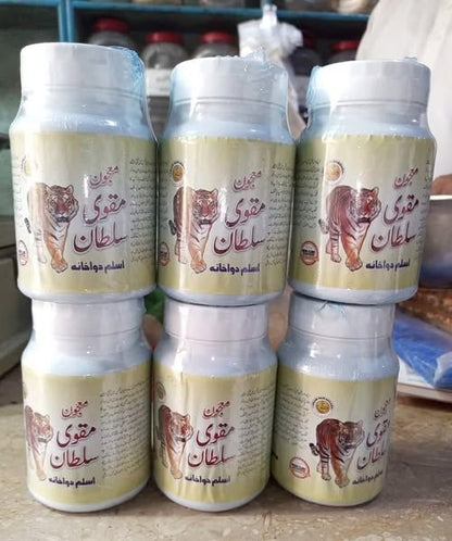 Majoon Muqavi Sultan Course