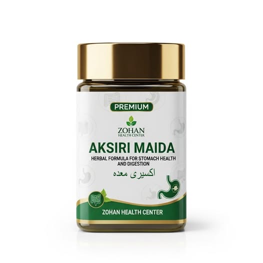 اکسیری معدہ