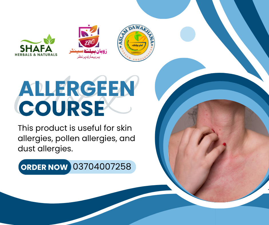 Allergen Course