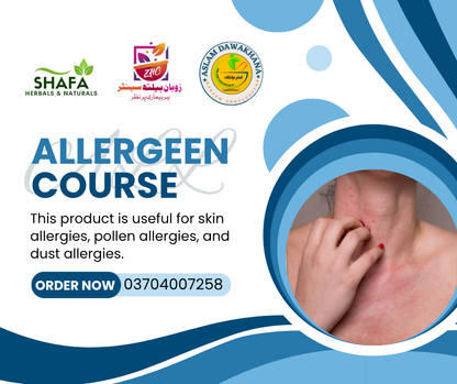 Allergen Course