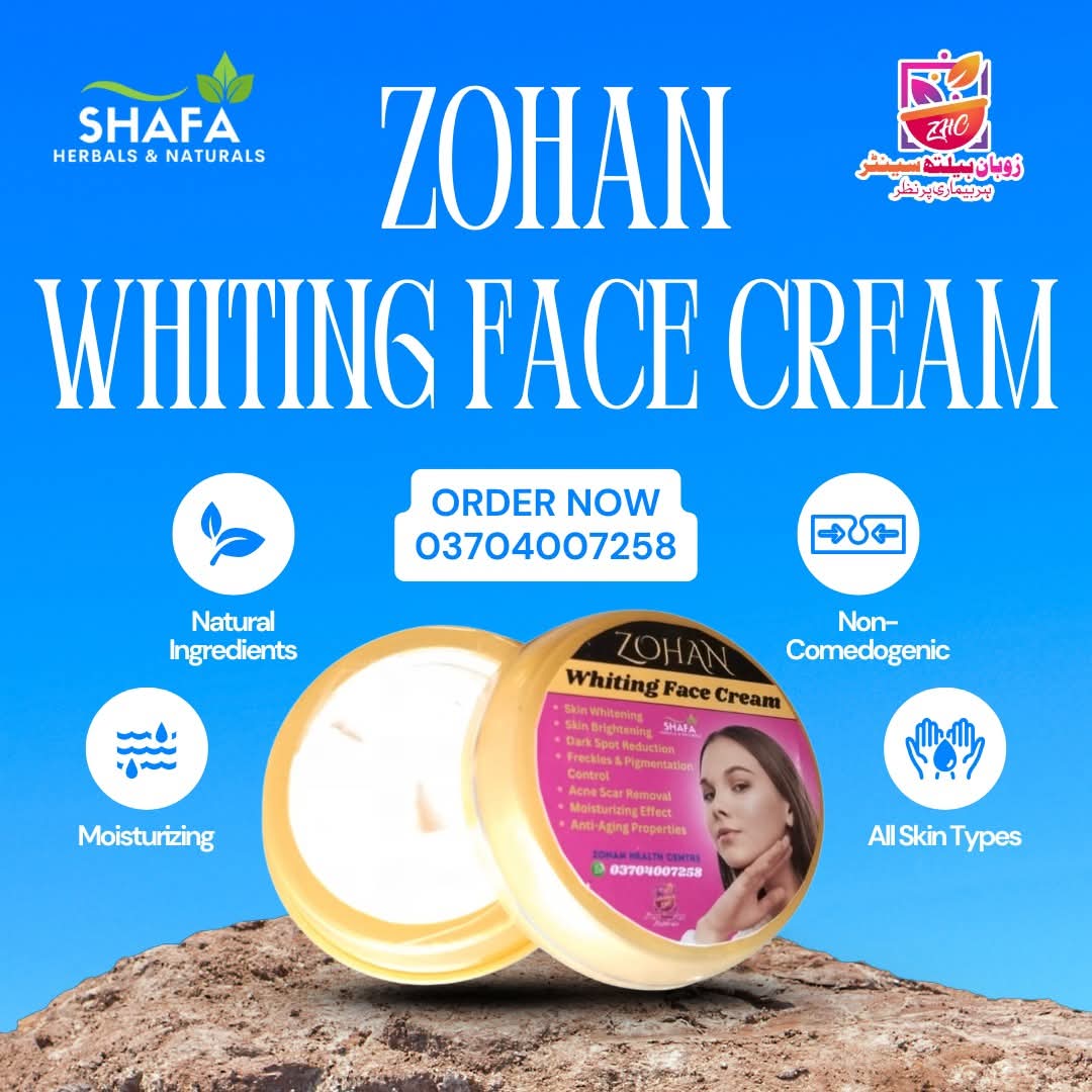 Zohan Whiting Face Cream