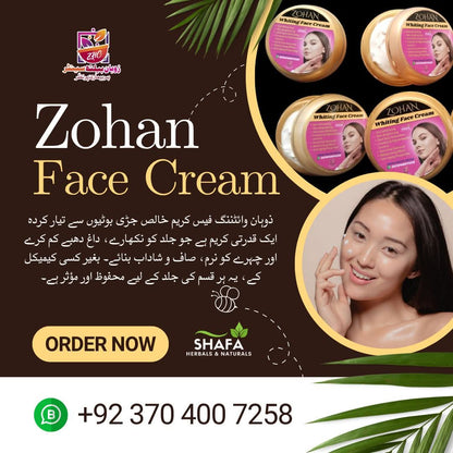 Zohan Whiting Face Cream