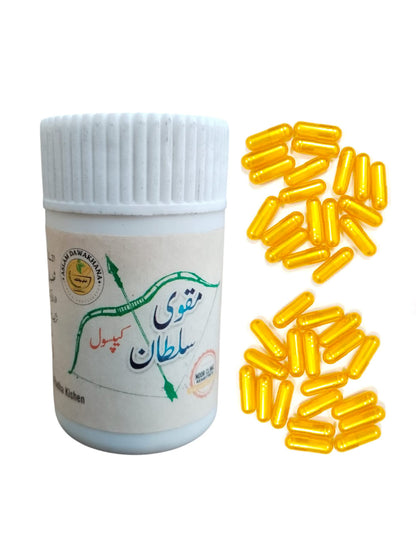 Maqvi Sultan Capsule
