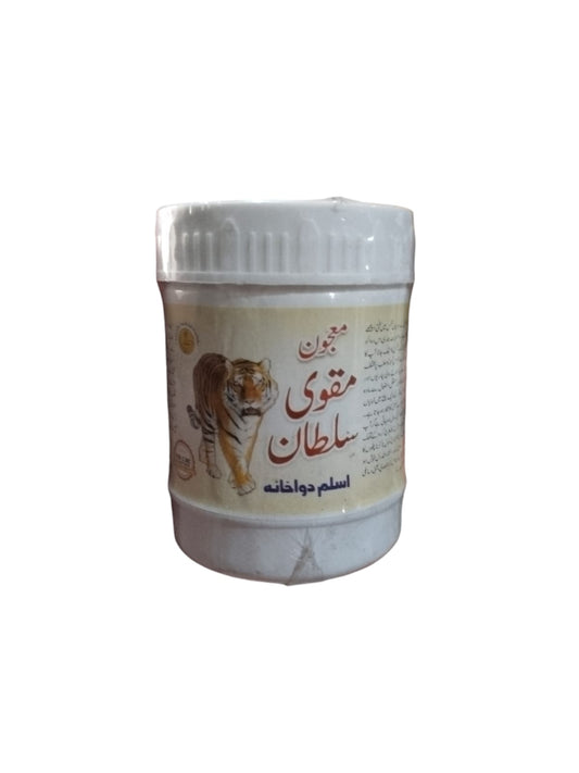 Majoon Muqavi Sultan Course